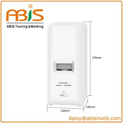 Infrared Liquid Sanitizer Pump Automatic Soap Dispenser